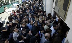חשיבות הליך בחירת נציב שירות המדינה