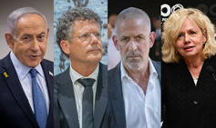 פיטורי רונן בר – "לא קצף על פני המים"