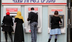 סקר: מצבם הפיננסי של העובדים שנה וחצי מפרוץ מלחמת חרבות ברזל