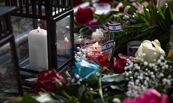 The Cognitive Ring of Fire Threatening Jewish Communities