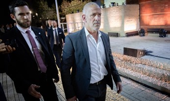 Israel’s Shin Bet Saga, Continued