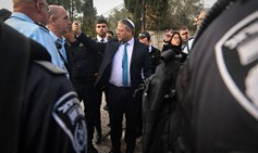 הפשע בחברה הערבית לא "מתפרץ", הוא מתבסס