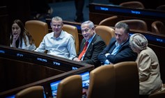 מנפצים את הכללים: הממשלה מקדמת כאוס כשיטה