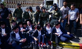 Enlisting Marginalized Young Haredim