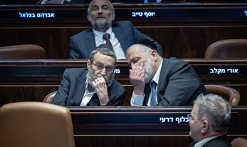 In a World Turned Upside Down, Israeli Politics is Business as Usual