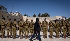 חיילים של מי? 