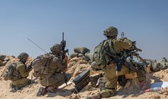 הצעת חוק חסינות כוחות הביטחון באירועים מבצעיים