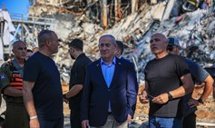 סקר מיוחד – מבצע 'עם כלביא': אמון הציבור במוסדות, בגופי תקשורת ובבעלי תפקידים