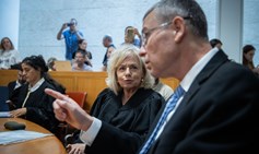 הצעת חוק עצמאות היועץ המשפטי של משרד ממשלתי, מעמדו וסמכויותיו, התשפ"ה-2025