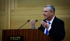 הצעת חוק עצמאות היועץ המשפטי של משרד ממשלתי