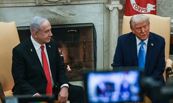 58% of Jewish Israelis; 71% of Arab Israelis think Israel's Security is a Key Consideration for President Trump