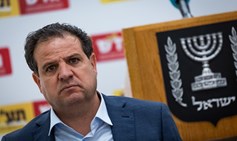 חוק ההדחה: ישראל, העולם והליך הדחת איימן עודה
