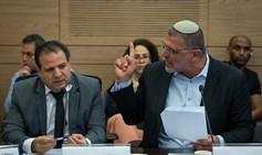 תמיכה בהדחה היא תמיכה בהפיכה