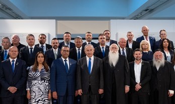 Parties Withdrawing from the Coalition Due to Ideological Differences