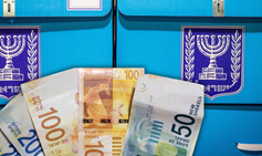 כנסת יקרה: על פוליטיזציה בוועדה הציבורית לעניין מימון מפלגות