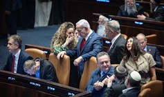 תקנות שעת חירום (חרבות ברזל)