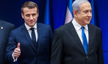 The implications of increased international recognition of a Palestinian State
