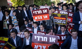 Sanctions on Haredi Draft Dodgers: Public Opinion Survey of Non-Haredi Jews