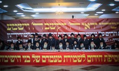 שני מחנות בחברה החרדית נערכים לקרב על הגיוס