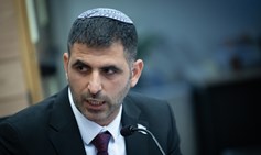 זה לא "רק מכתב" – זו מתקפה על שלטון החוק