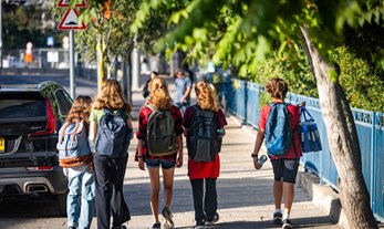 Israel's Education System Has Lost its Compass