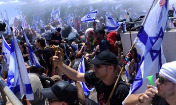 The Case for Nuance and Complexity in Israel's Polarized Politics
