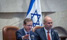 נזיפה ממלכתית או פוליטית?