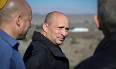 הצעת חוק מימון מפלגות ("חוק בנט")