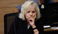 פיצול תפקיד היועץ המשפטי לממשלה