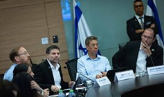 הצעת חוק העמותות (תיקון – תרומה מישות מדינית זרה)