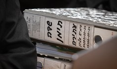 The 'Sde Teiman' Video Leak Affair and the Process of Appointing a New Military Advocate General