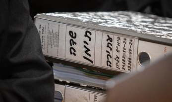 The 'Sde Teiman' Video Leak Affair and the Process of Appointing a New Military Advocate General