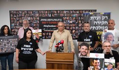 ועדת חקירה ממלכתית היא רק נקודת הפתיחה