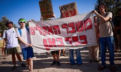 ניתוח ממצאי סקר עמדות הציבור בנושא ההיערכות למשבר האקלים