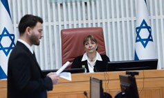 האם בג"ץ אפשר השפעה פוליטית על הליכי חקירה?