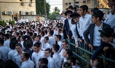 העימות בין ה"מחבלים" ל"שונאים" בישיבת פוניבז'