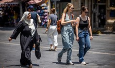 יום המאבק באלימות נגד נשים: ישראל יורדת עוד במדד הביטחון