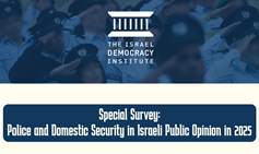 Police and Domestic Security in Israeli Public Opinion in 2025