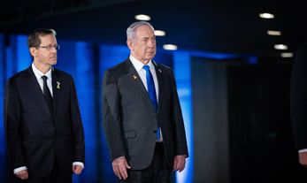 An Unprecedented Pardon Request