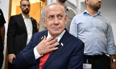 A Plurality of Israelis Are Against a Pardon for Prime Minister Netanyahu