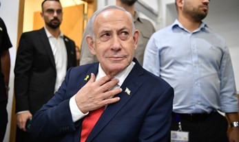 A Plurality of Israelis Are Against a Pardon for Prime Minister Netanyahu