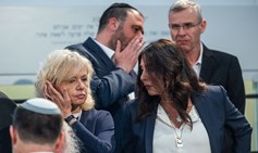 "לך לפוליטיקה" – איון פוליטי של רעיון המקצועיות של השירות הציבורי