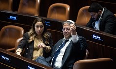 קיצוץ בתוכנית החומש יפגע במאבק בפשיעה בחברה הערבית