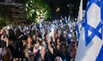 Israel's government-appointed October 7 probe is no substitute for independent inquiry - opinion