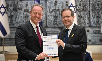 IDI Publishes Its Annual Israeli Democracy Index 2025