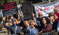 הקיצוץ בתקציבי בתוכנית 550 לפיתוח החברה הערבית