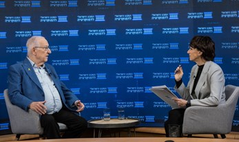  Reuven Rivlin with Prof. Suzie Navot at the Annual Shared Society Conference 2025