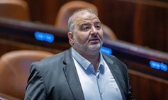 סקר דצמבר 2025: כשני שלישים ממצביעי האופוזיציה היהודים תומכים בהקמת ממשלה שתסתמך על שיתוף פעולה עם רע"ם