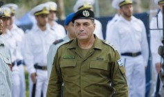 Attempts to Undermine the Justice System Have Now Reached the IDF