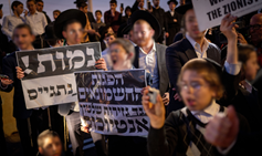 אל המשבר החוקתי ומעבר לו: גיוס בני הישיבות לצה"ל